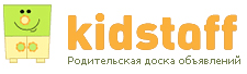 Kidstaff- одежда, обувь, товары для детей и взрослых